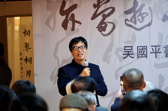 章剑华讲话