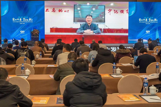 (国家市场监督管理总局认可检测司一级巡视员(正司级) 乔东致辞)