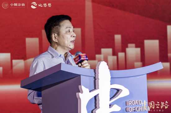 广东省酒类行业协会会长彭洪先生