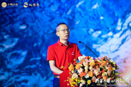 小糊涂仙酒业集团董事、副总裁梁国杰先生 作《2022年度小糊涂仙酒业集团工作报告》