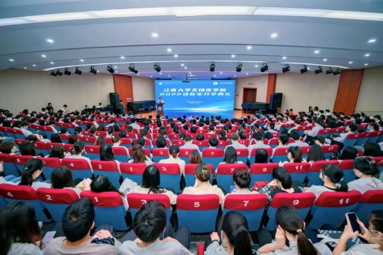 开学典礼现场