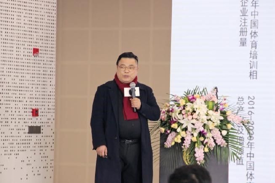 路演项目④《AI体育实验室-人体运动学数据采集分析服务商》