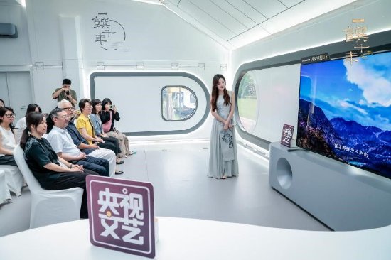 媒体见面会活动现场