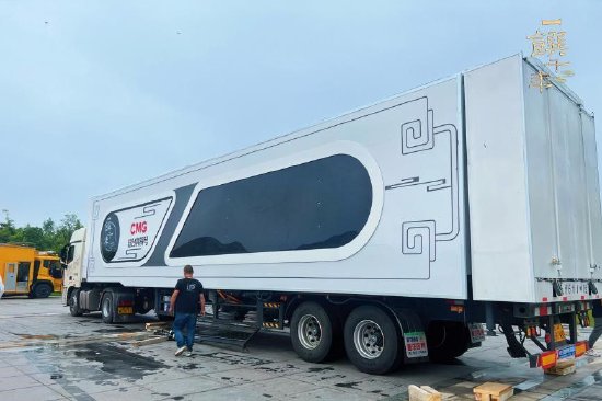 “总台饕餮号”汽车形态