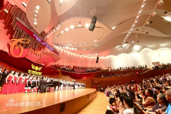第六届紫金合唱节盛大开幕 千余名观众齐唱我和我的祖国