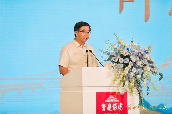 中国珠宝玉石首饰行业协会会长叶志斌致辞
