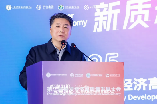 江苏省广播电视总台（集团）党委委员、副台长、副总经理任桐