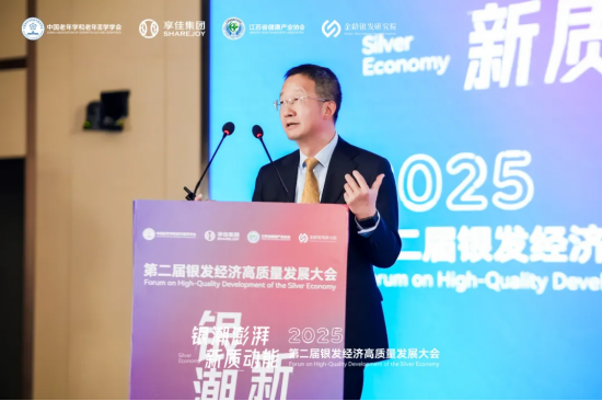 享佳集团创始人、董事长肖俊方