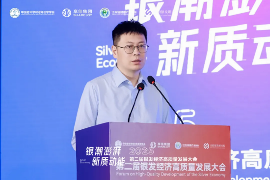 腾讯SSV时光实验室副总经理胡晗翰