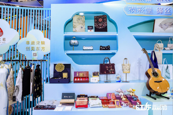 &nbsp;祯彩堂的缂丝跨界作品