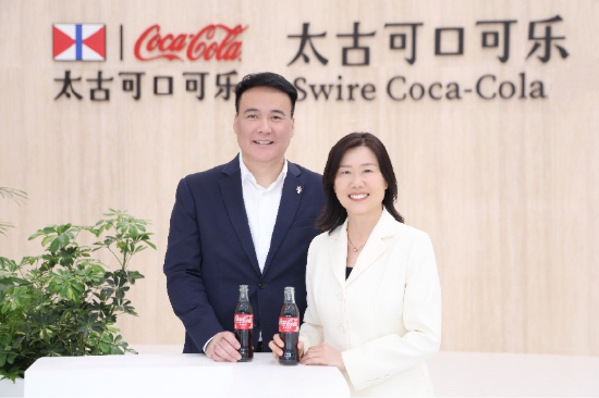 太古可口可乐总裁苏薇、大中华区CEO金忆共同庆祝昆山厂开业&nbsp;