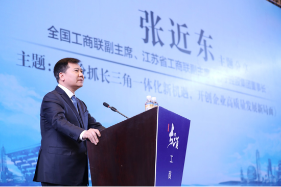 (图:全国工商联副主席、苏宁控股集团董事长张近东)
