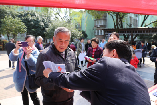 2019浦东新区经济_2019年浦发银行总行金融市场板块相关部门招聘启事