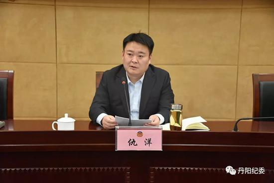 仇洋 丹阳纪委微信公众号 图