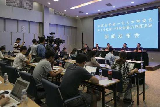 一体化发展|首次！江浙沪开展实质性区域协同立法