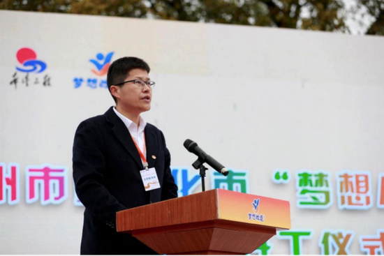 泰州团市委书记翟文周讲话