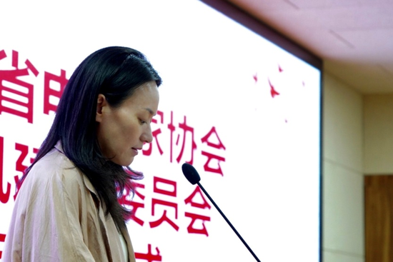 省影协副主席、南京艺术学院影视学院院长陈捷与会