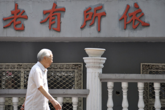 图片来源:新华社