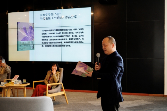 嘉宾王章文