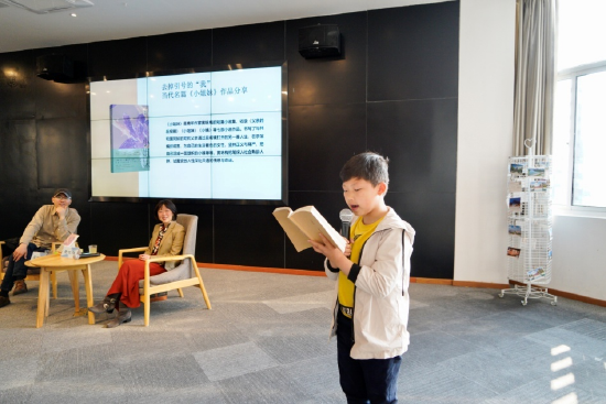 闫嘉鑫同学