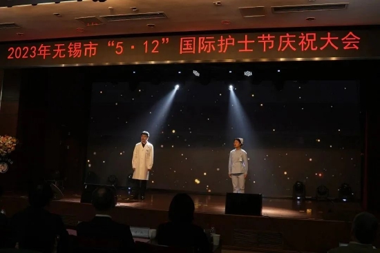 无锡市第二人民医院 音诗画《萱草花》