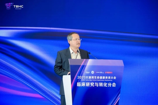 中国生物技术发展中心副主任郑玉果致辞