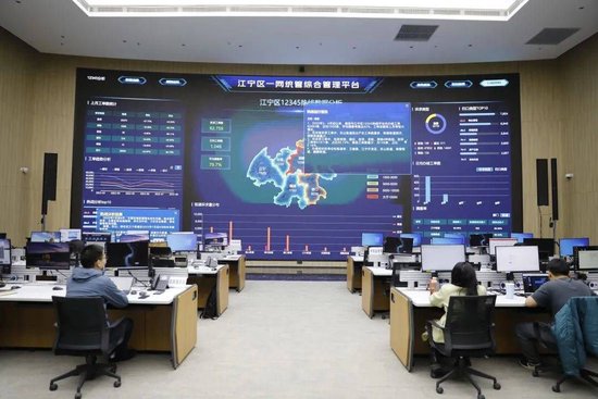 图源:江宁要闻