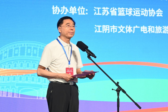 江苏省体育局二级巡视员 范金华