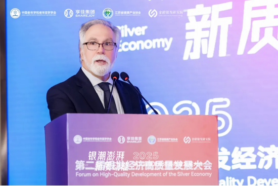 2019 年诺贝尔生理学或医学奖获得者、美国国家科学院、美国国家医学院、美国国家艺术和科学院院士格雷格・塞门扎