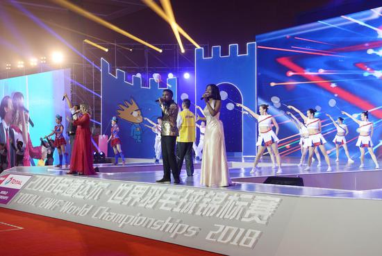 2018羽毛球世锦赛在南京开幕 让世界一起见证古都魅力