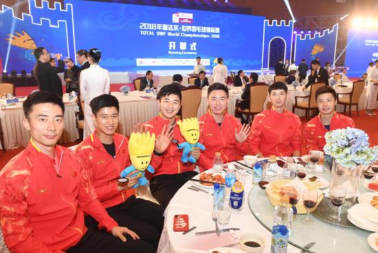 2018羽毛球世锦赛在南京开幕 让世界一起见证古都魅力