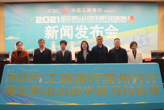 2021茅马报名正式启动