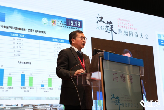 现状:江苏去年死亡者中三成源于癌症