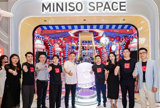 名创优品MINISO SPACE开业剪彩仪式