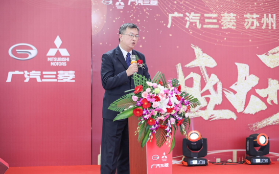 汇胜苏昆片区总经理 陈峻伟 先生致辞