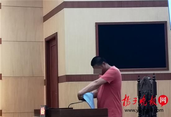曾某在法庭上当庭宣读了他所写的道歉信