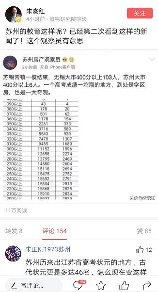 此前网络图片