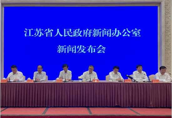发布会现场