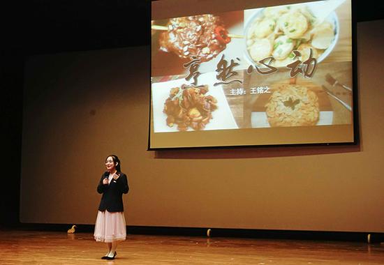 高校招聘学生出任校长助理：让学生更具有话语权