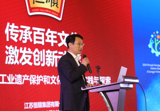恒顺集团总经理 聂旭东(杨卓/摄)