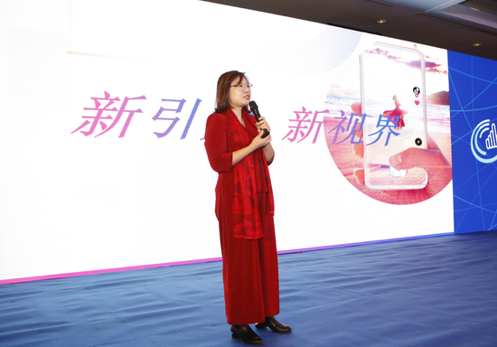今日头条华东大区直营中心总经理 陈琦