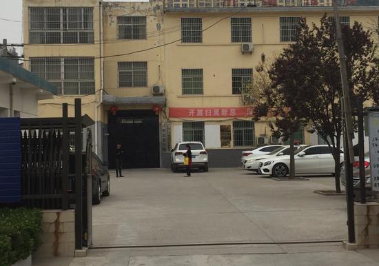 王浪被关押的泾阳县看守所。新京报记者 赵朋乐 摄