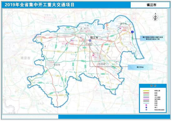 2019年镇江集中开工重大交通项目示意图