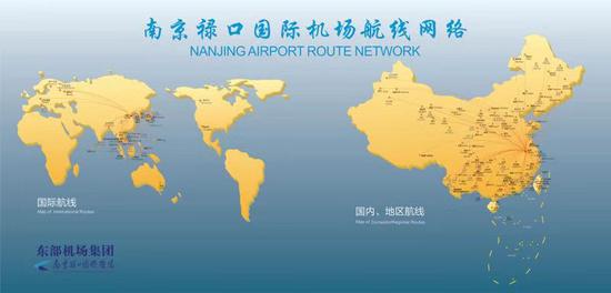 方便了！南京南站就可办理值机和托运手续 轻轻松松去机场