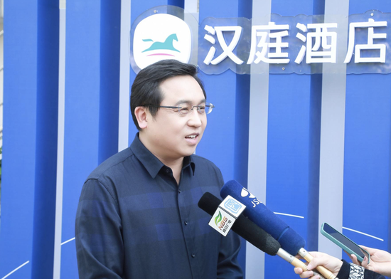 汉庭品牌CEO徐皓淳 接受媒体采访