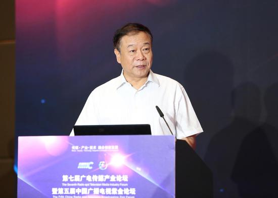 中国广播电影电视社会组织联合会副会长张丕民