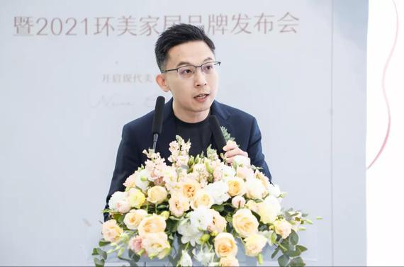 台升国际集团内销事业总经理 吴东伦先生