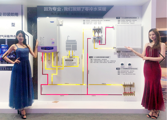 A.O.史密斯携手苏宁易购，重磅推出零烦恼的采暖、沐浴体验