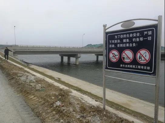 溺水事件现场