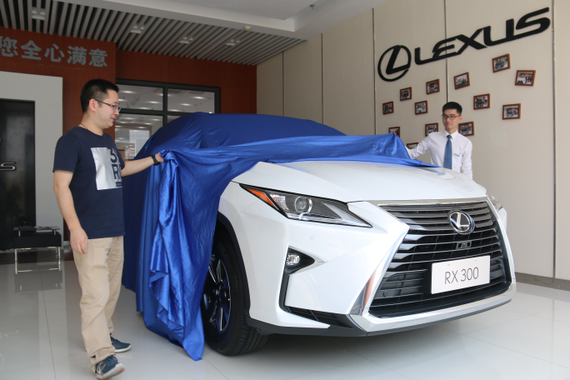 张家港伟杰 | 雷克萨斯全新RX300正式交